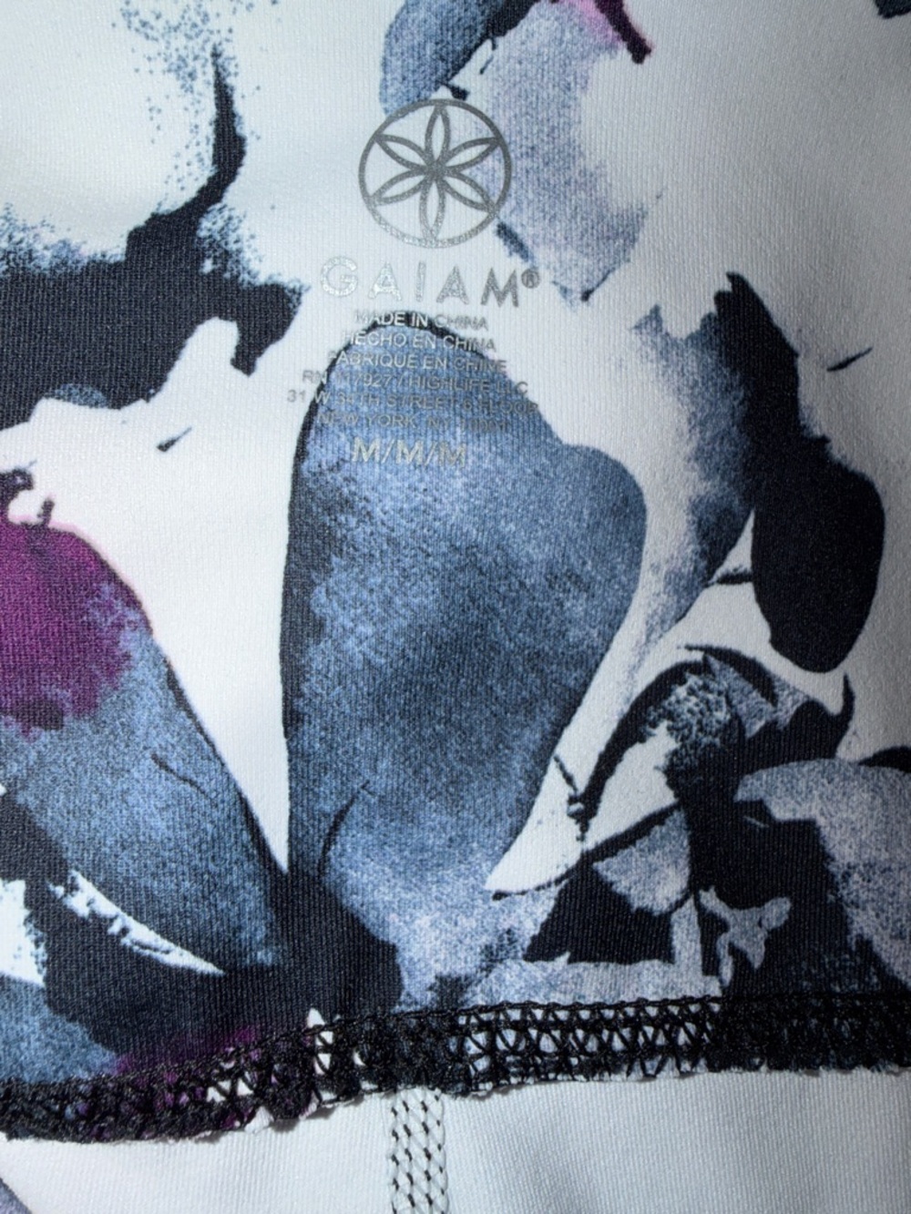 Gaiam Floral Print High-Waist Leggings - White, Black & Purple - Picture 7 of 8
